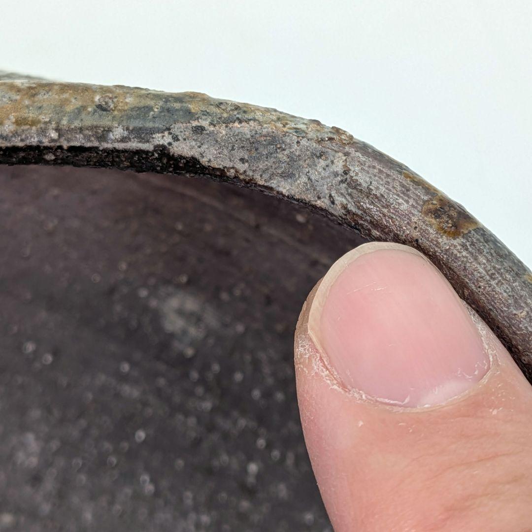 真作保証】人間国宝 金重陶陽 備前灰器 晃介識箱 備前焼 抹茶道具 茶器