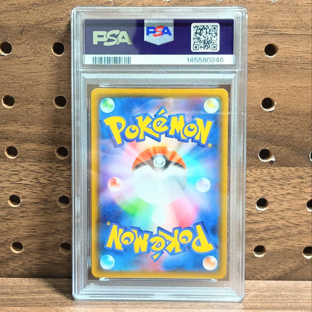 PSA10連番 ①ゲッコウガGX SSR ②ゲッコウガGX SR - メルカリ