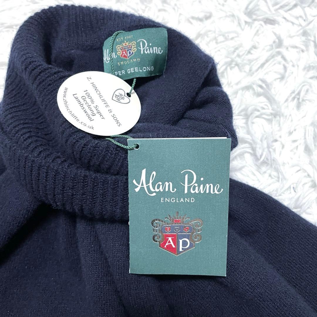 Alan Paine アランペイン 12G ジーロンウール タートルネックニット