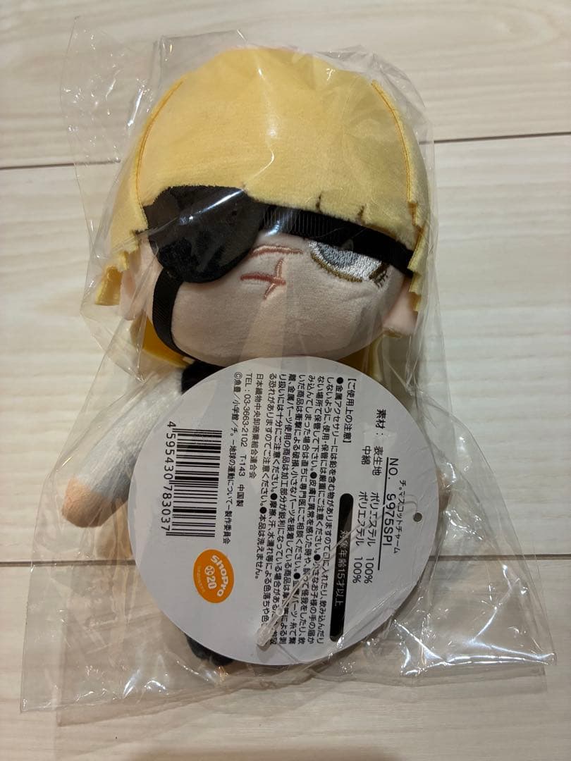 チ。 地球の運動について チ。展 ぬいぐるみ バデーニ マスコット