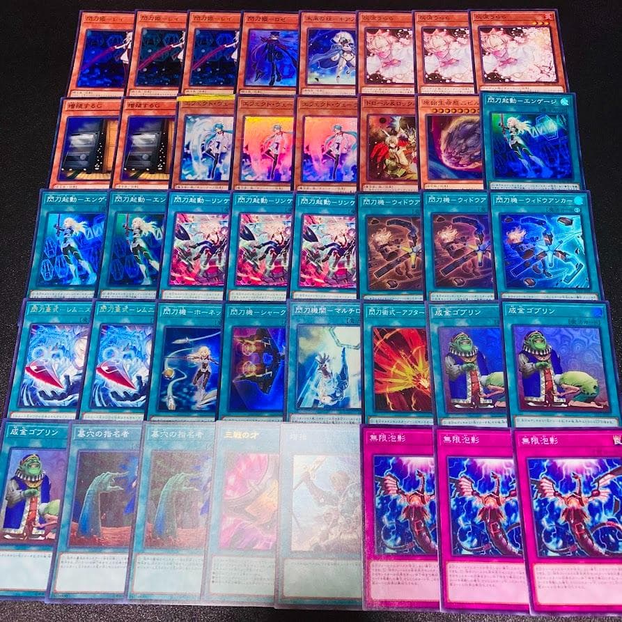 d118遊戯王 閃刀姫 大会優勝構築 構築済みデッキ スリーブ付