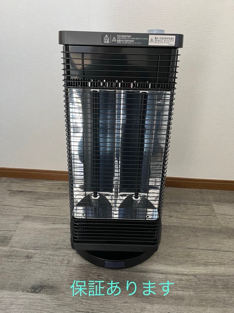 【美品】ダイキン:セラムヒートERFT11ZS-T メーカー保証と延長保証あり DAIKIN 遠赤外線暖房機 セラムヒート ブラウン ERFT11ZS-T | ノジマ
