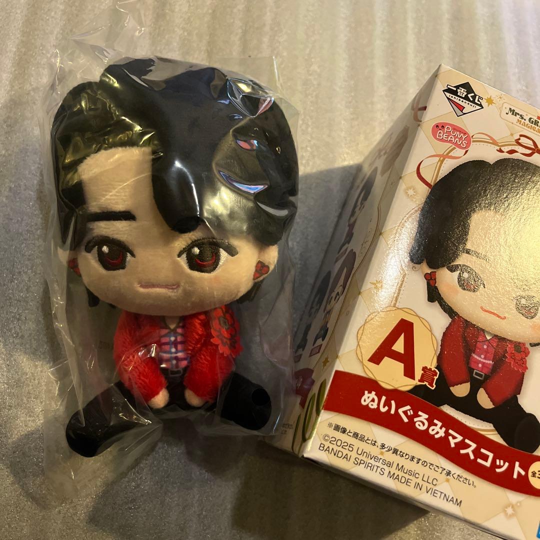 一番くじ ミセスグリーンアップル A賞 ぬいぐるみマスコット 大森元貴