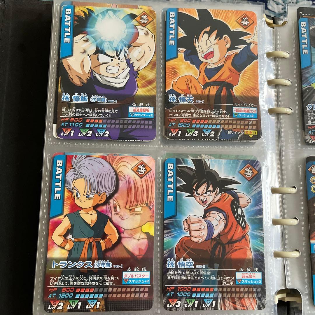 ドラゴンボールデータカードダス 57種類まとめ売り - メルカリ