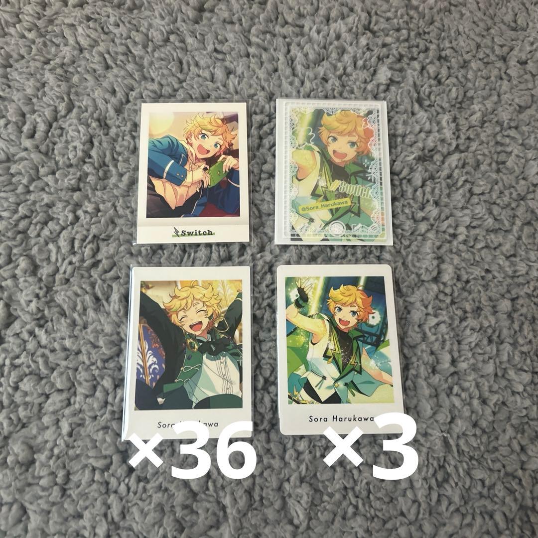 あんスタ ぱしゃっつ ぱしゃコレ 春川宙 - メルカリ