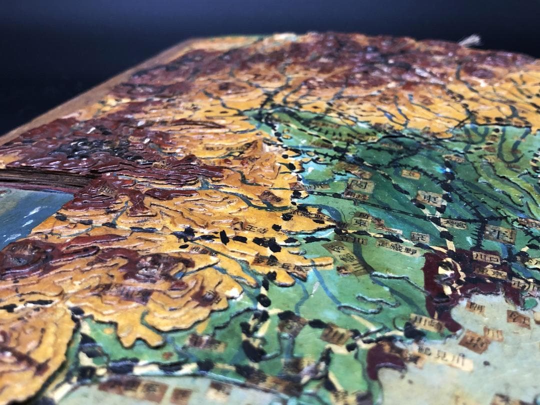 戦前立体古地図 】 関東地方 1：1000000 蔵出初品 - メルカリ