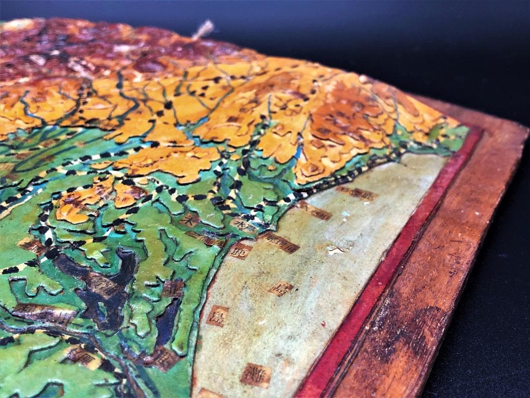 戦前立体古地図 】 関東地方 1：1000000 蔵出初品 - メルカリ