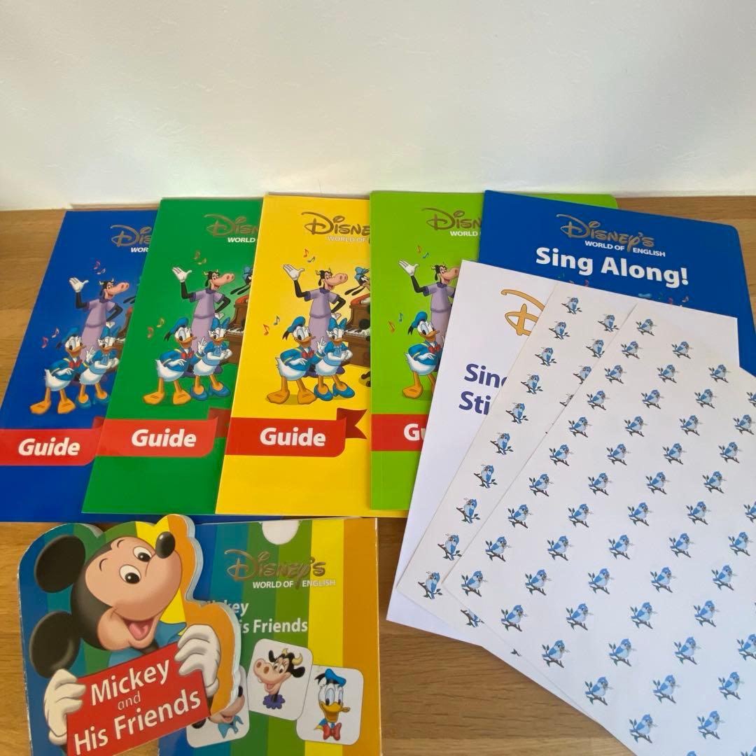 2017年購入 シングアロングセット　新子役　ほぼ未開封　CD DVD セット