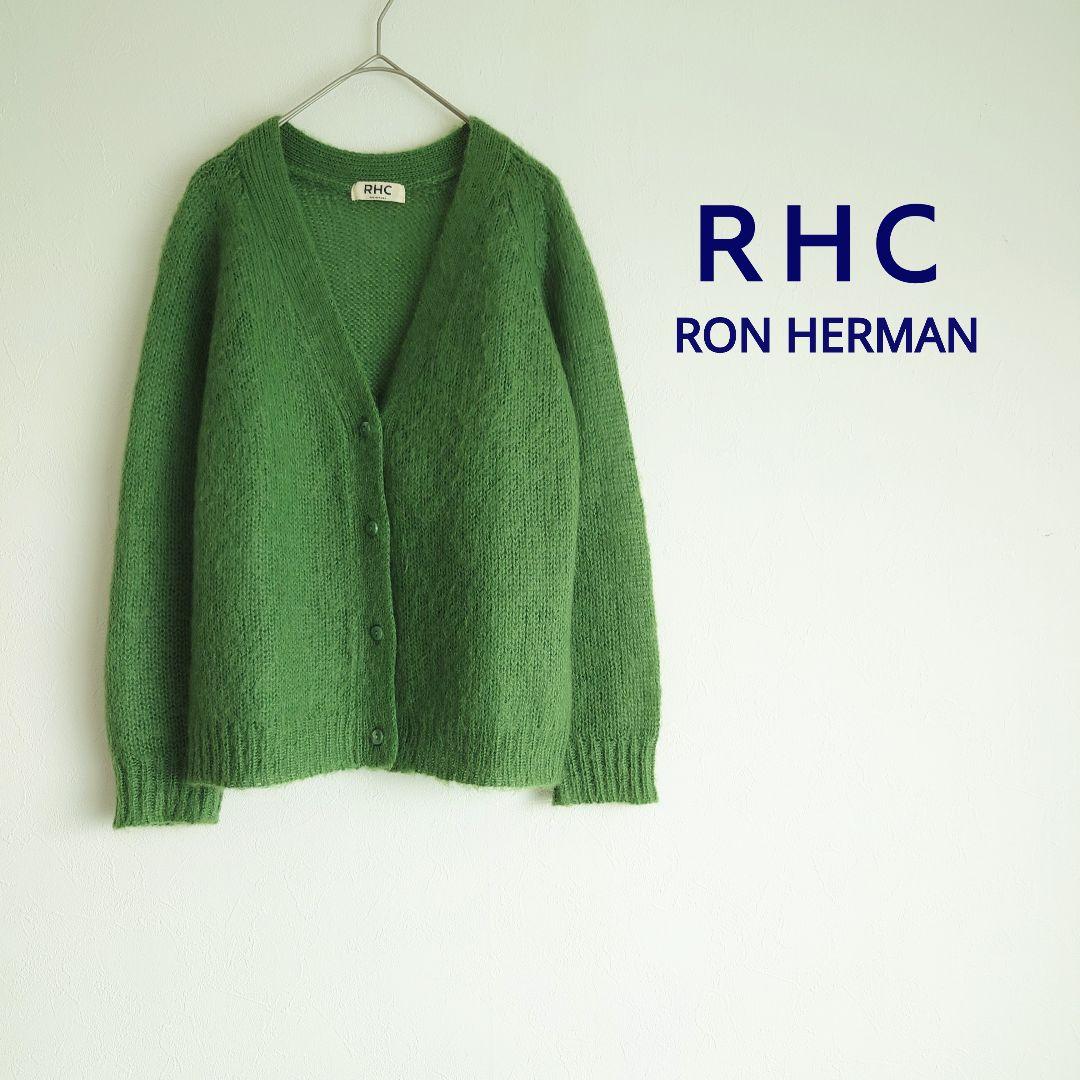 ロンハーマン RHC ニットカーディガン モヘヤ混 Vネック - メルカリ