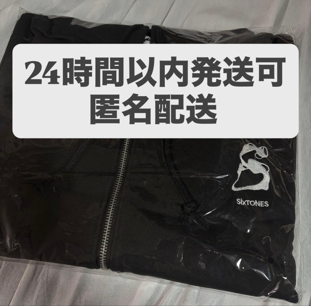 新品未開封 MILESixTONESパーカー 2026 SixTONES - メルカリ