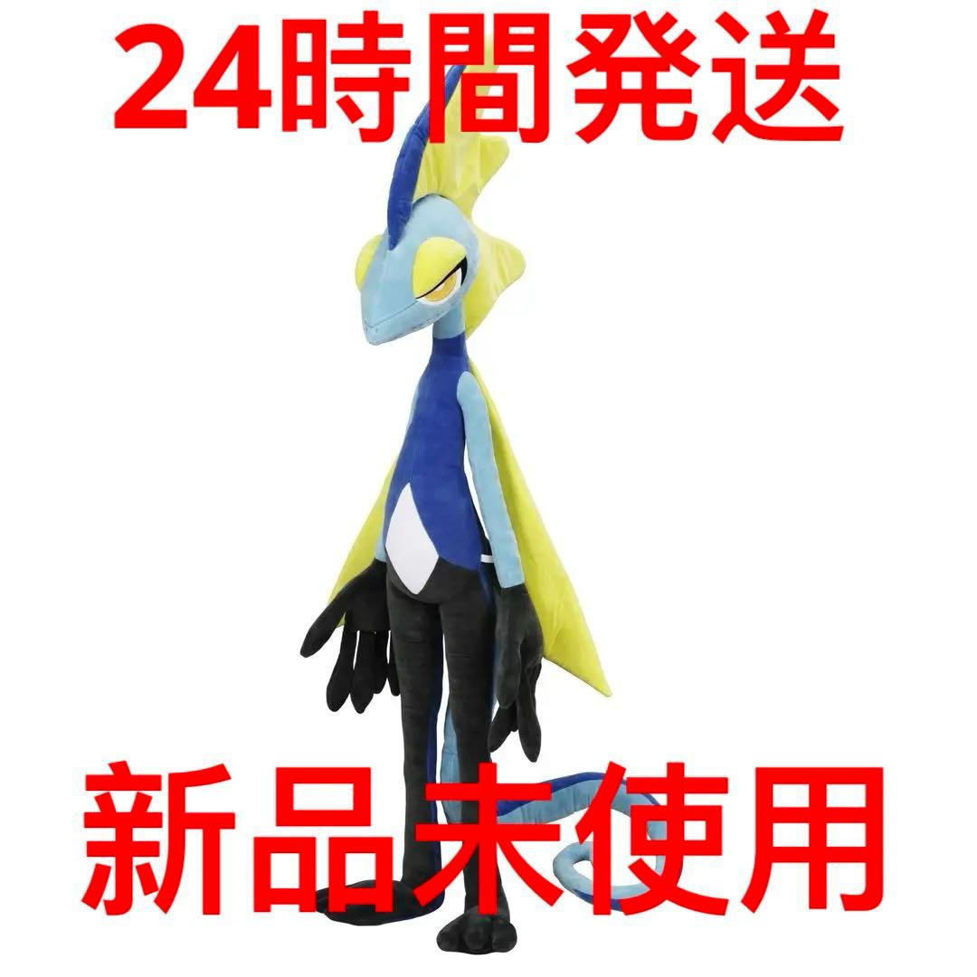 新品未使用】【送料込み】インテレオン 等身大 ぬいぐるみ 限定 - メルカリ