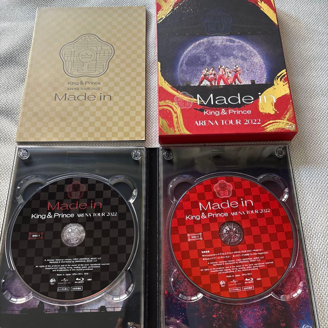 Made in King & Prince ARENA TOUR 2022 - メルカリ