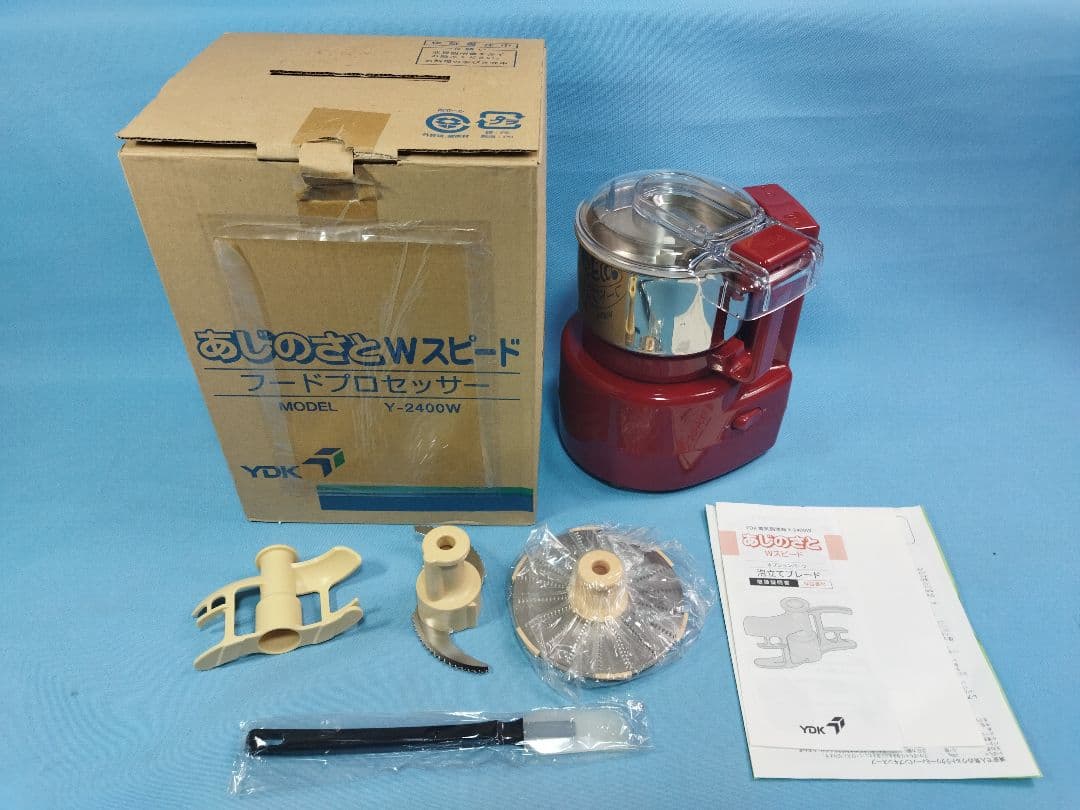 あじのさと Wスピード フードプロセッサー Y‐2400W 電気調理器 - メルカリ