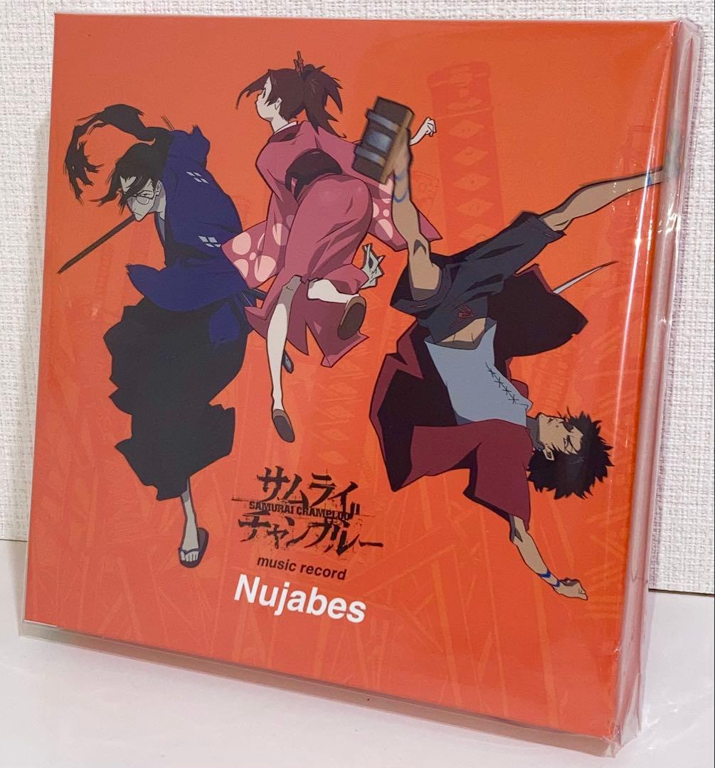 サムライチャンプルー ミュージックレコード “Nujabes” 7インチ BOX