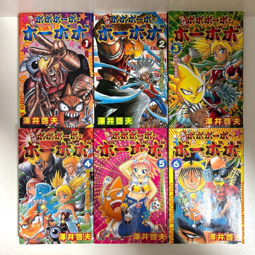 ボボボーボ・ボーボボ 1〜21巻 真説 1〜7巻 全巻セット まとめ売り