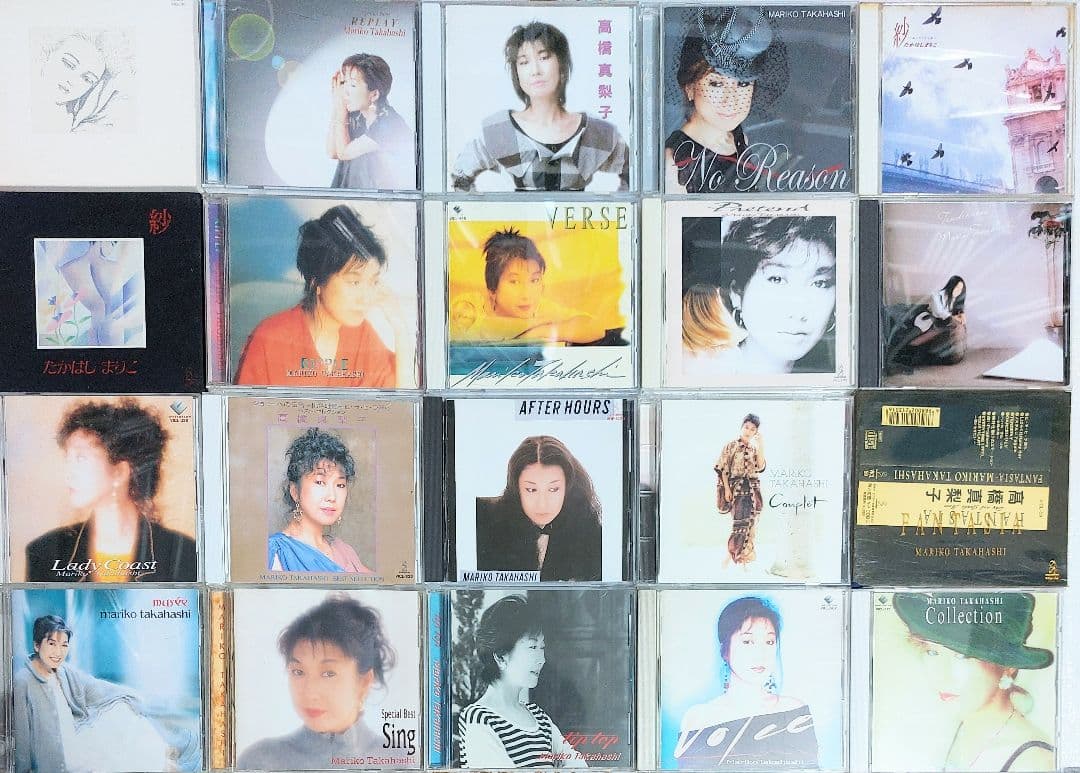 匿名配送 送料無料 高橋真梨子　 CD アルバム 20枚セット 高橋真梨子 / スペシャル・ベスト〜Voice 1994.03.02 ベストアルバム