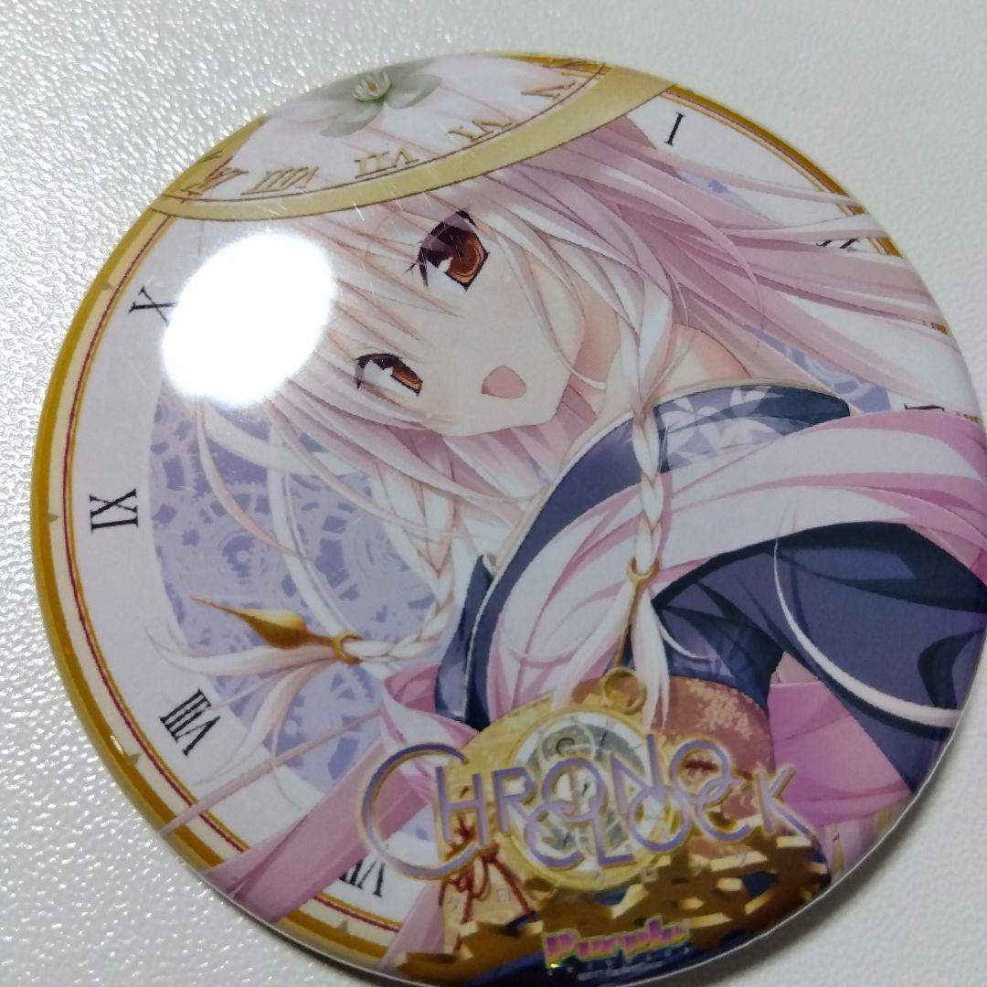 【クロノクロック】クロ 缶バッジ パープルソフトウェア