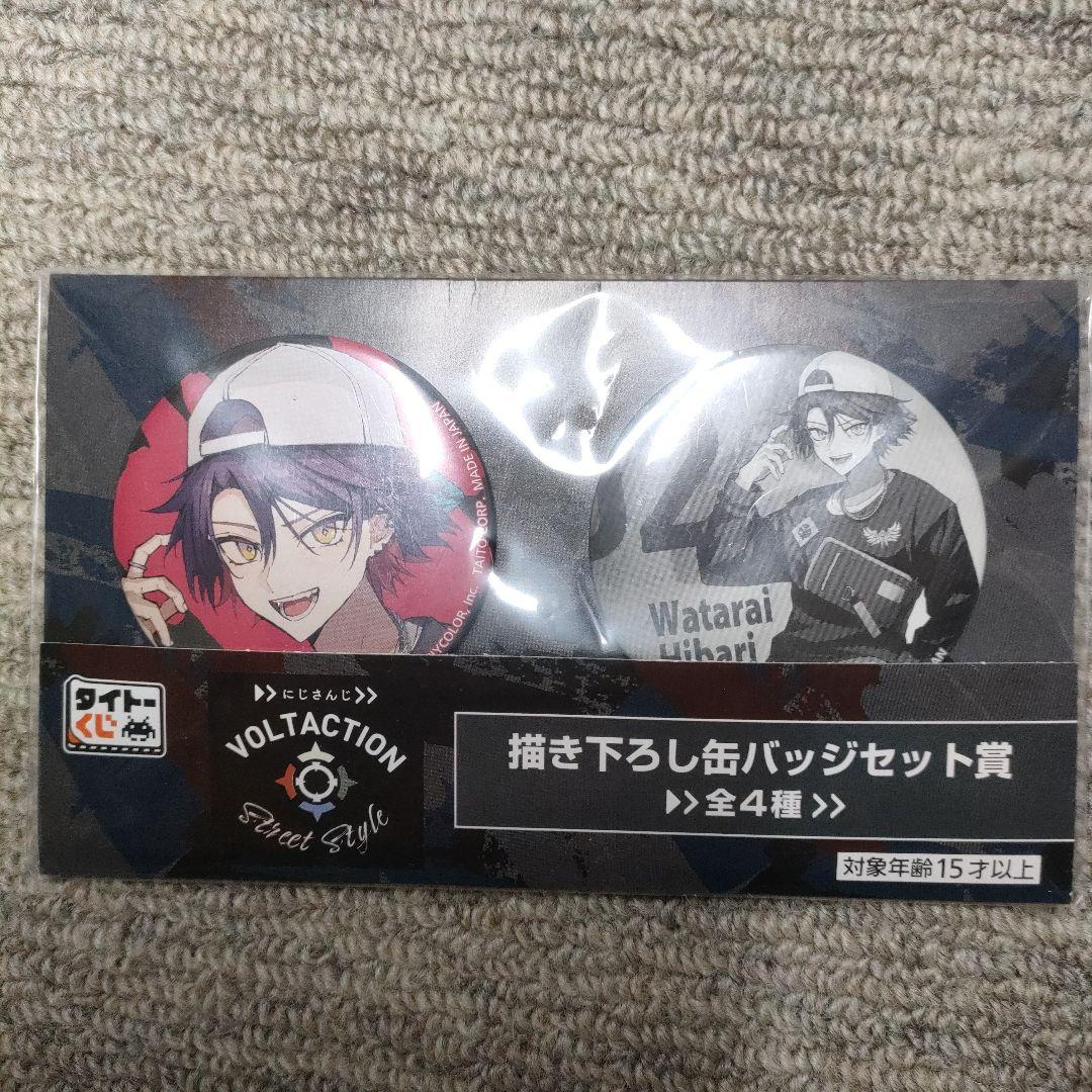 にじさんじ 渡会雲雀 缶バッジ タイトー 一番くじ - メルカリ