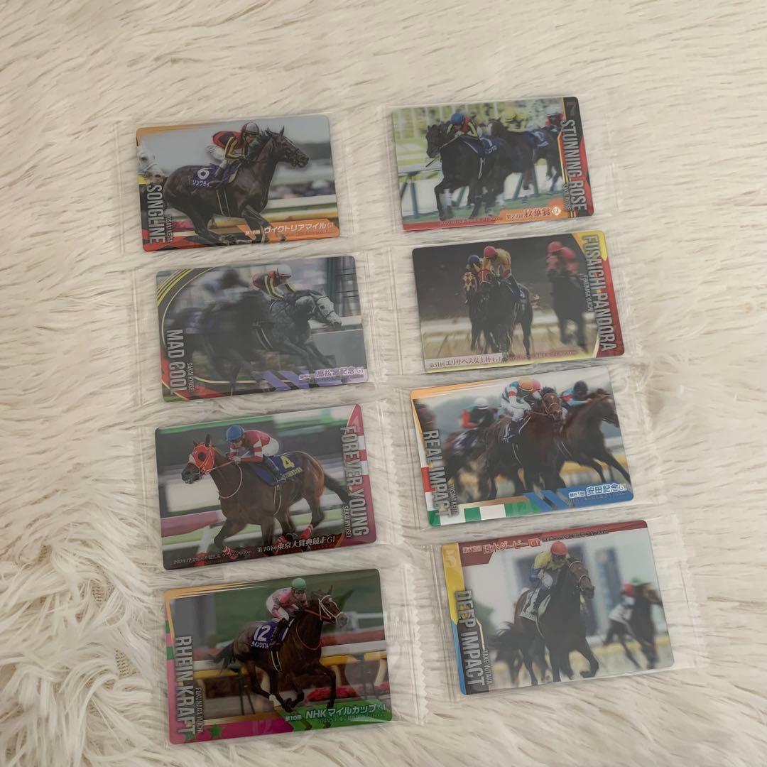 サラブレッドホースコレクション 第3R 競馬 ウエハース ノーマル 計8枚