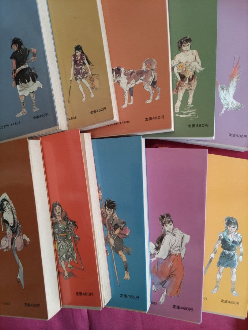 白土三平/カムイ外伝 全20巻セット/小学館BigComics - メルカリ