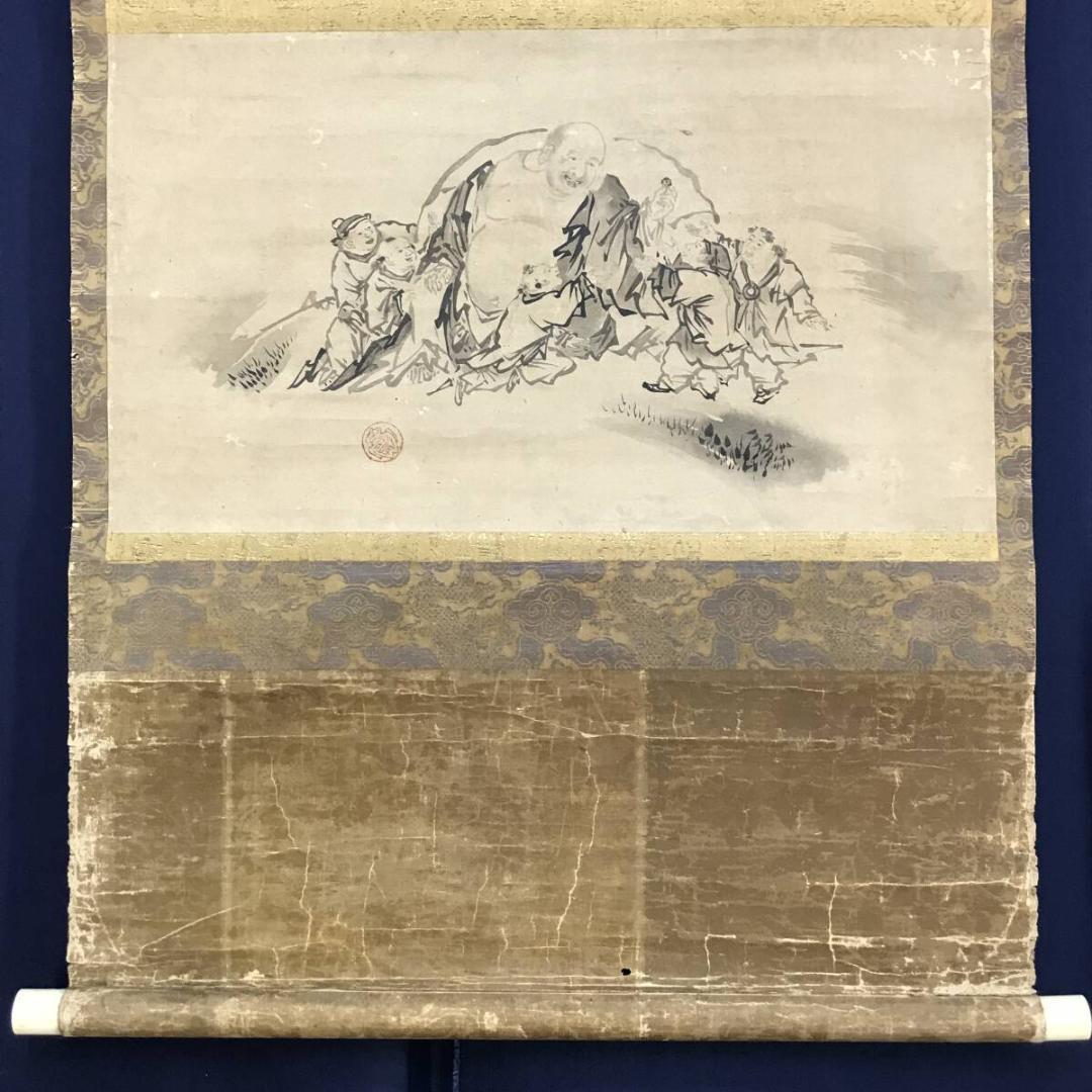 模写/狩野元信/布袋唐子図/福神図/人物図/横物/古画/掛軸☆宝船☆AH