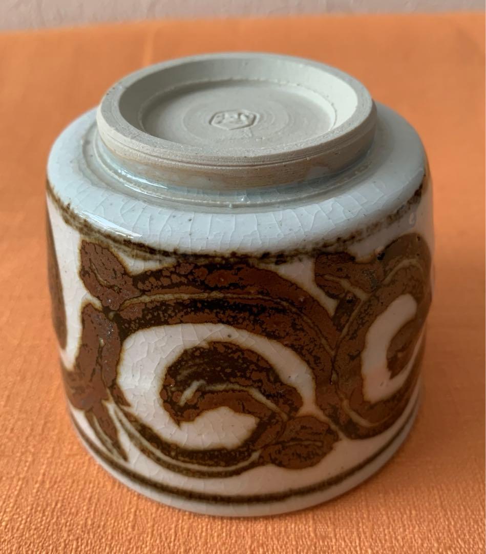 帝国芸術院会員 五代 清水六兵衛 作 鉄絵 高麗茶碗 珍品 - メルカリ