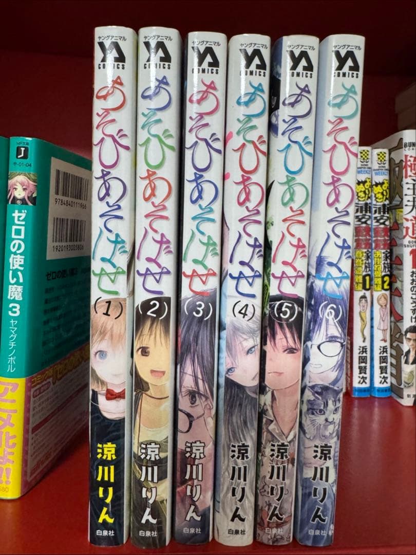 本のまとめ売り　 ラノベ　漫画セット