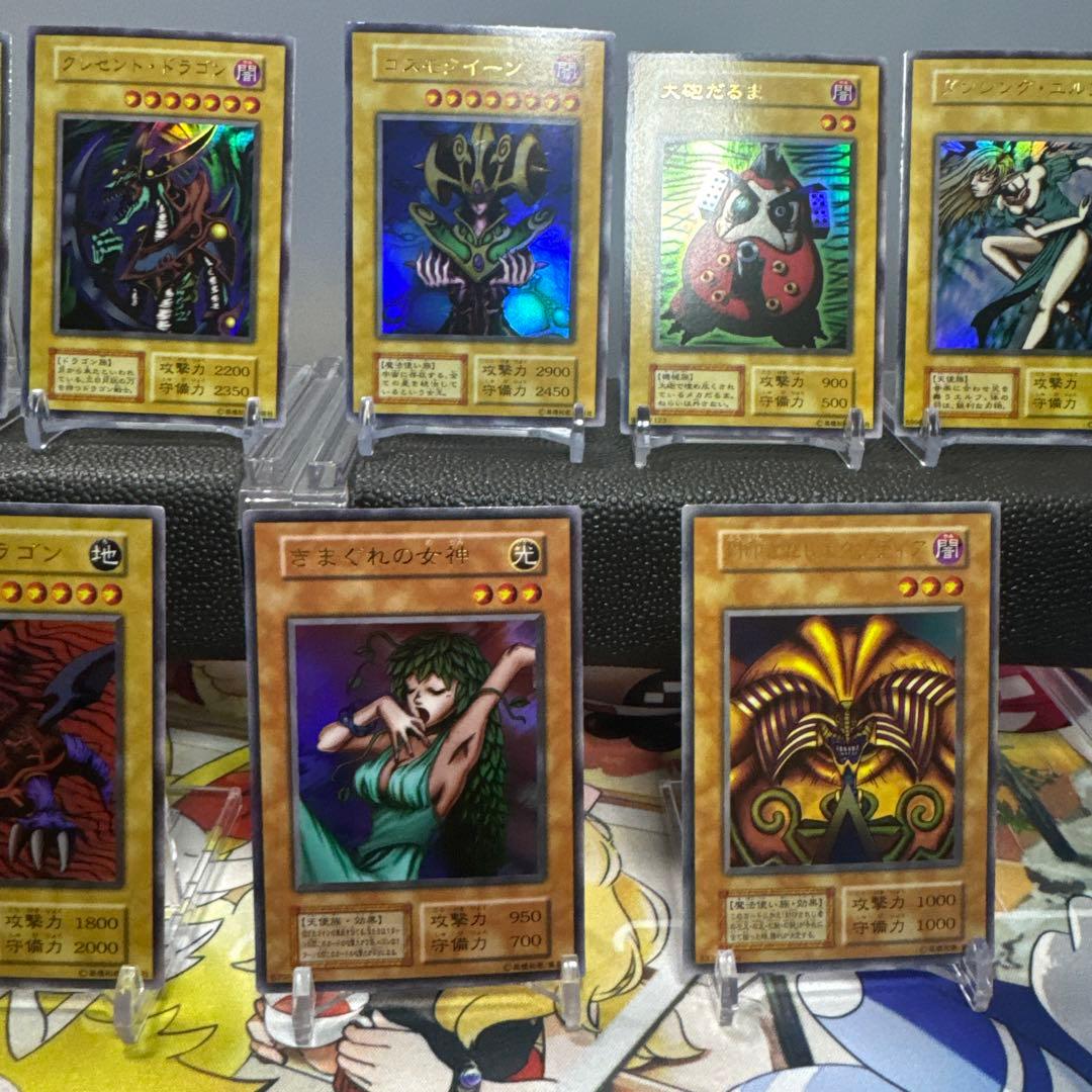 傷ありセット 初期プレミアムパック1 遊戯王OCG モンスターカード