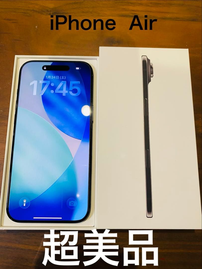 iPhone Air 256GB (SIMフリー) スペースブラック『極美品』 iPhone Air 256GB スペースブラックを購入 - Apple（日本）