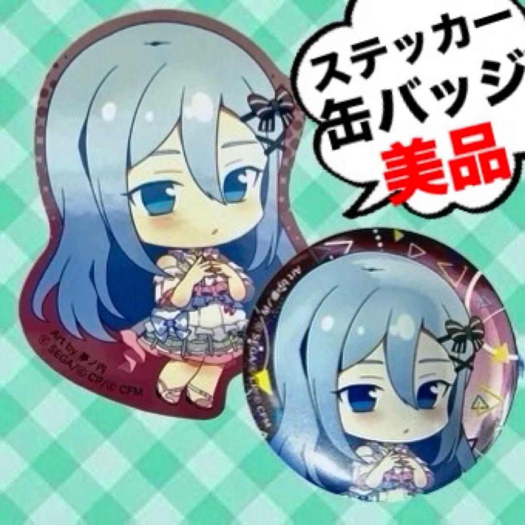 美品】 宵崎奏 夢ノ内 25時ナイトコードで 缶バッジ ステッカー