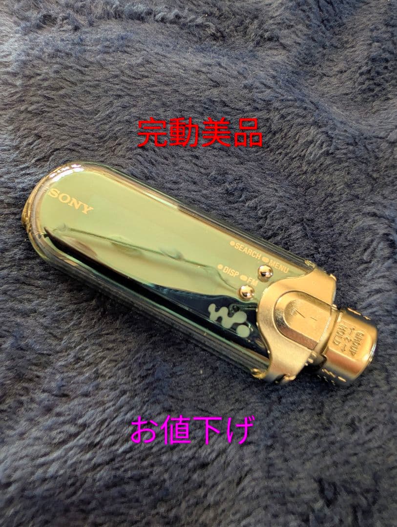 最初の1名様と価格相談　完動美品　SONY　ウォークマン　NW-E505　ブルー 最初の1名様と価格相談 完動美品 SONY ウォークマン NW-E505 ブルー