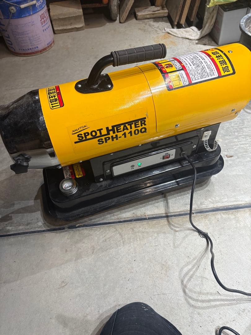 ナカトミ　 スポットヒーター SPH-110Q ナカトミ スポットヒーター 50/60Hz兼用 ヘルツフリー 熱出力 10.8kW