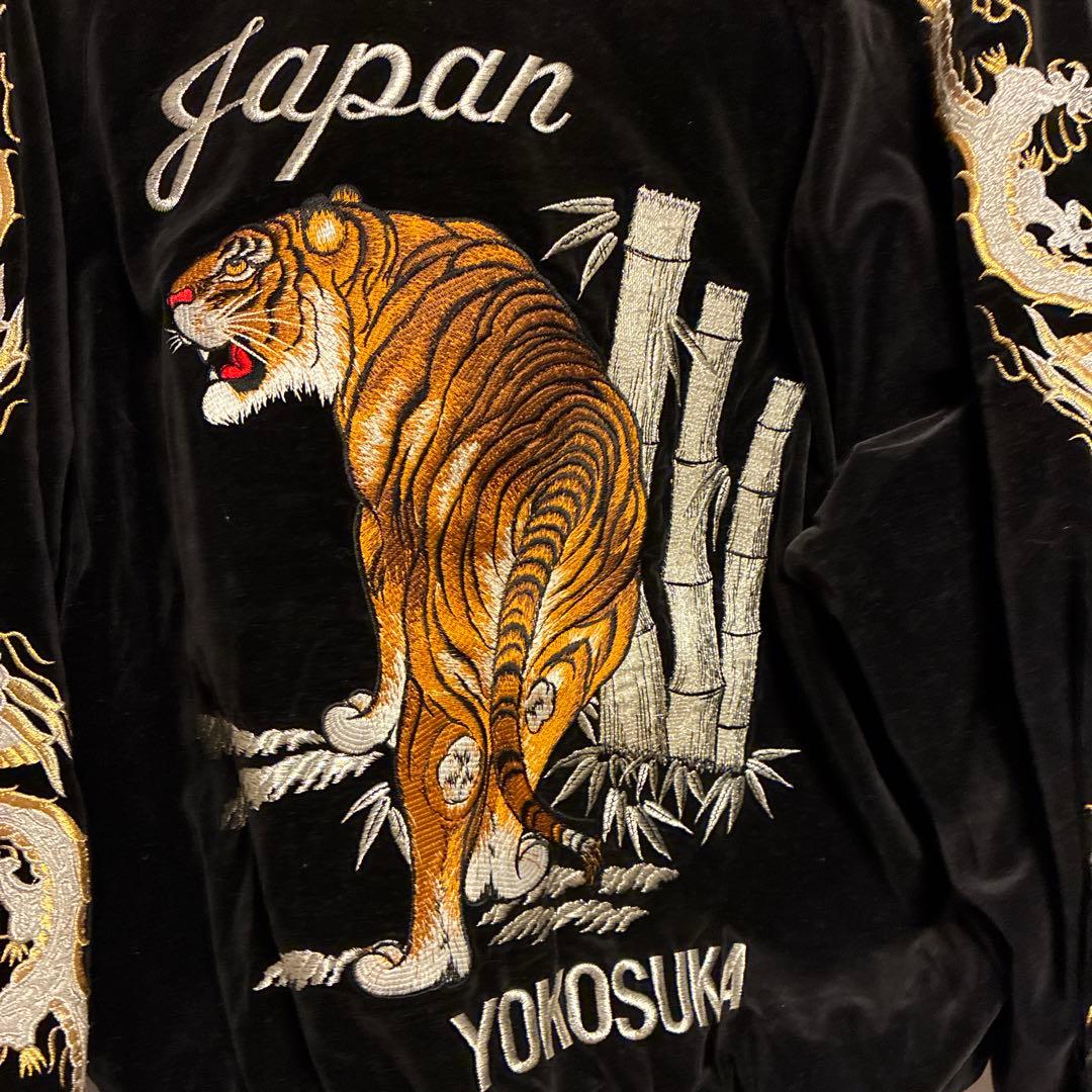 希少☆LONDON FB 沢尻エリカ着用モデル ベロア 虎刺繍 スカジャン