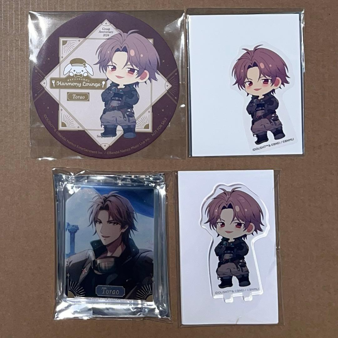 かぼてん様 リクエスト 2点 まとめ商品 - メルカリ