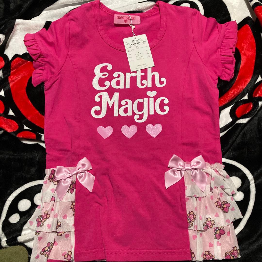 タグ付き アースマジック Tシャツ 140センチ - メルカリ