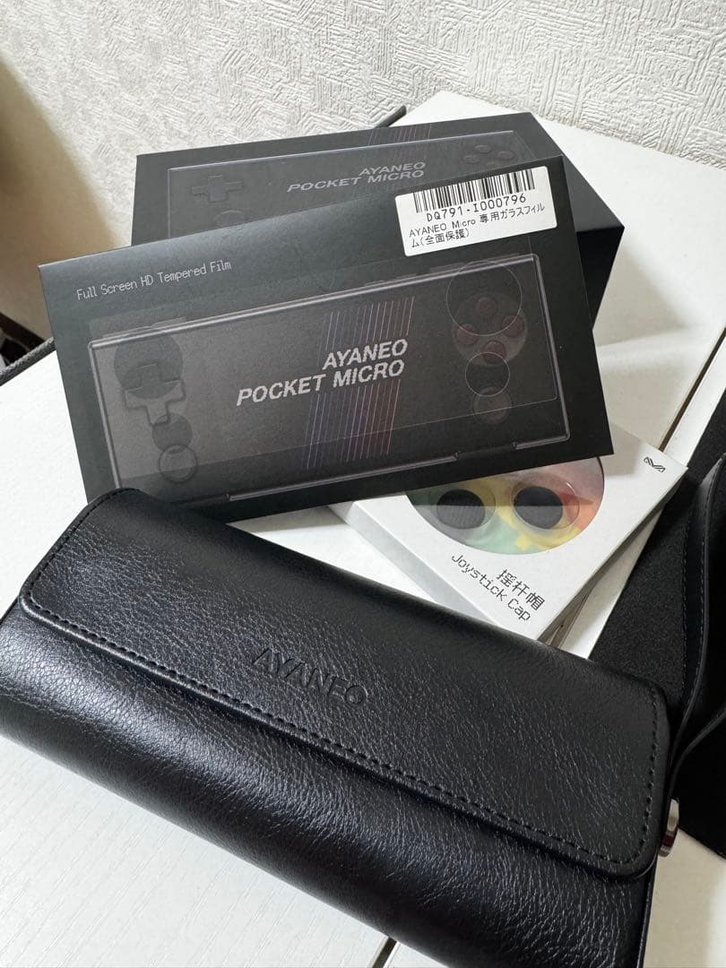 ayaneo pocket micro 付属品多数 動作良好 リファービッシュ品》AYANEO POCKET MICRO Android機（Helio G99）8GB