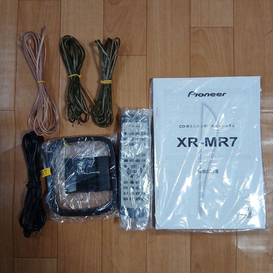 希少】パイオニア XR-MR7 CD-Rミニコンポーネントシステム - メルカリ