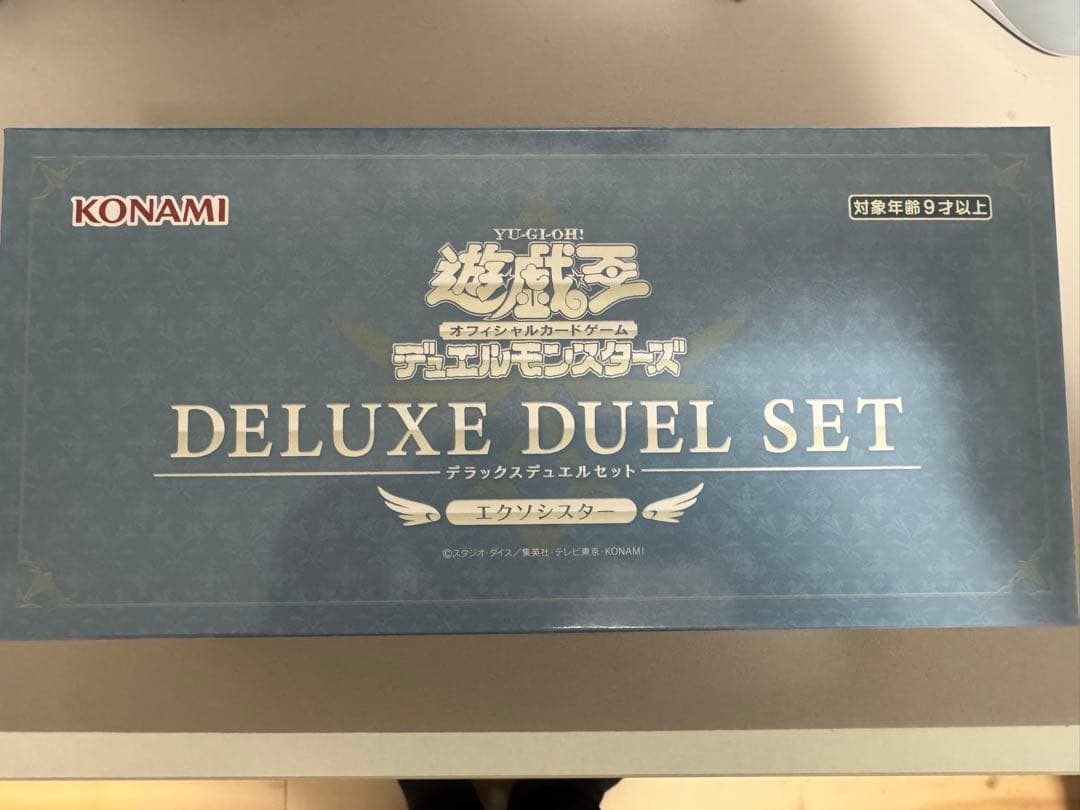 遊戯王　エクソシスター　デラックスデュエルセット　新品未開封 コナミスタイル|KONAMIの公式通販サイト | 遊戯王OCGデュエル