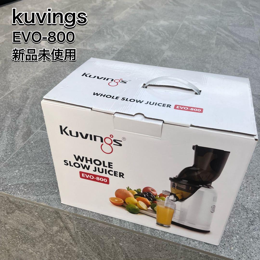 Kuvings Whole Slow Juicerクビンス EVO800　レッド 安心10年保証】kuvings クビンス ホールスロージューサー EVO-800