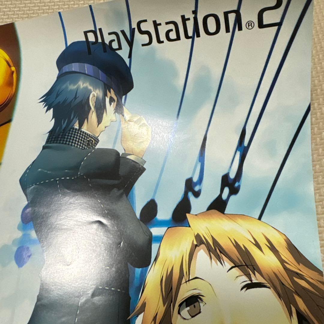 非売品】ペルソナ4 販促ポスター PS2 副島成記 金子一馬 - メルカリ