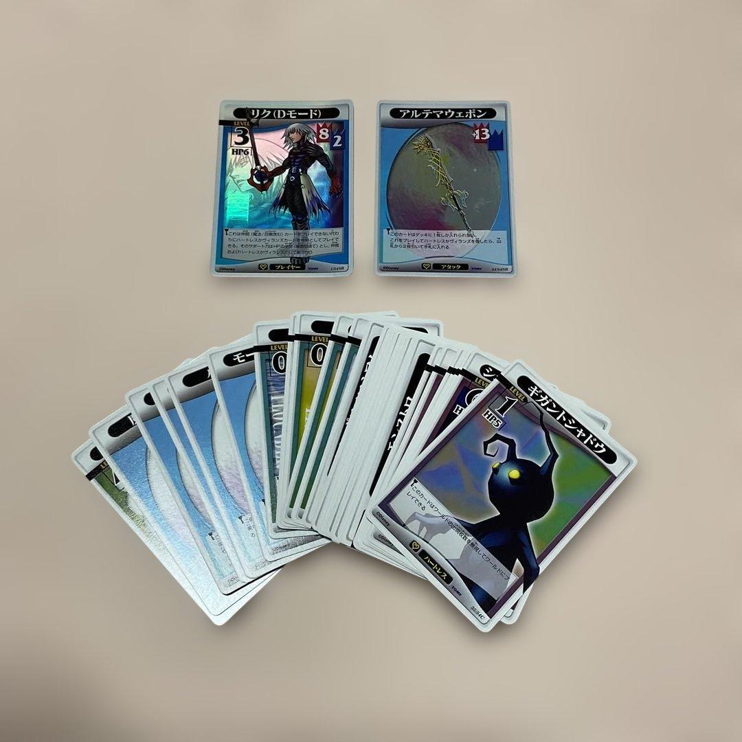 キングダムハーツトレーディングカードゲーム30枚セット Amazon.co.jp: キングダムハーツ トレーディングカードゲーム