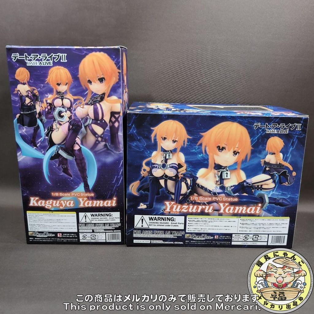 デート・ア・ライブII 八舞耶倶矢 八舞夕弦 1/8 完成品フィギュア