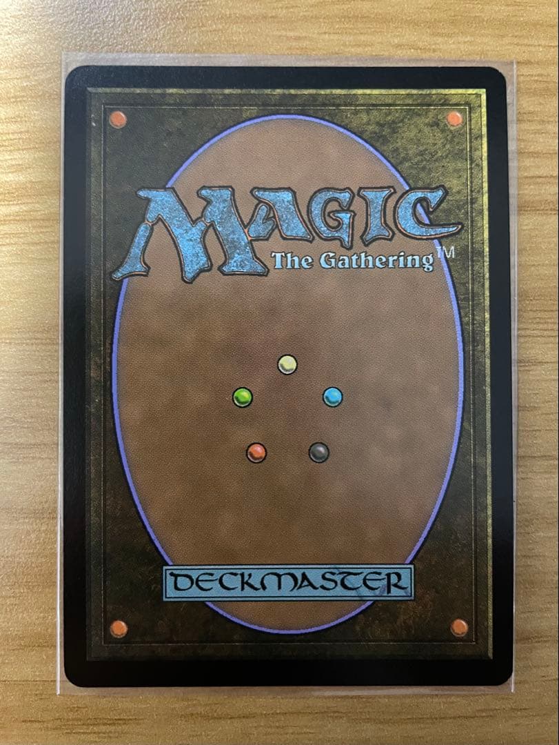 MTG FF 元ソルジャー、クラウド Foil 英語 - メルカリ
