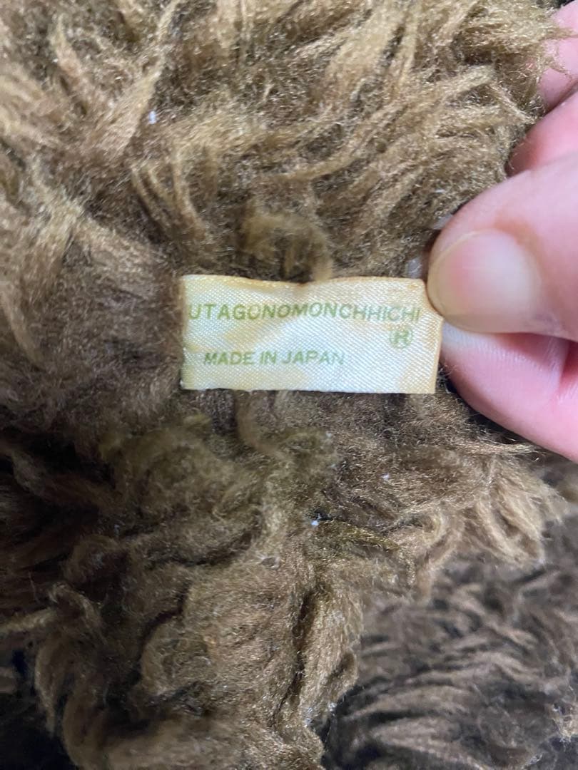 ❤️セキグチ モンチッチブルーアイ初代1974 LサイズとSサイズ