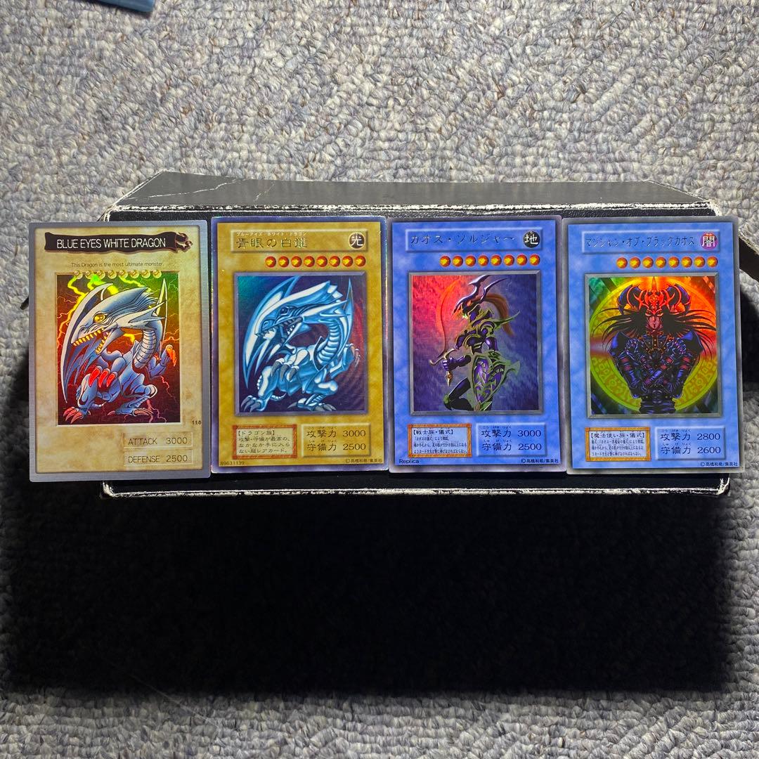 遊戯王　ブルーアイズホワイトドラゴン　他 Amazon.co.jp: 遊戯王 Sin 青眼の白龍 ブルーアイズ・ホワイト