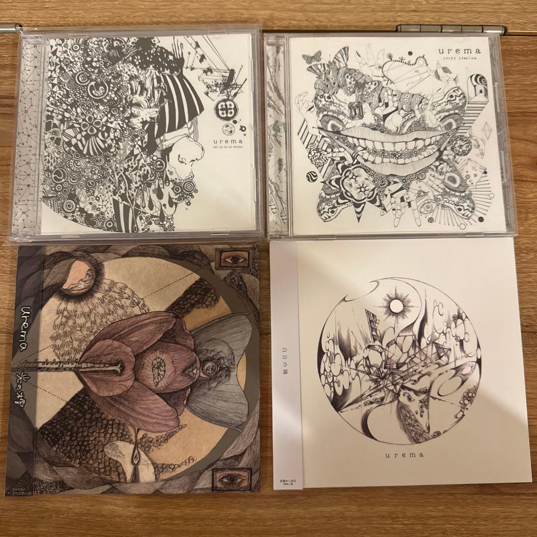 urema CD 4枚セット 4 X A Dream – Numero Group