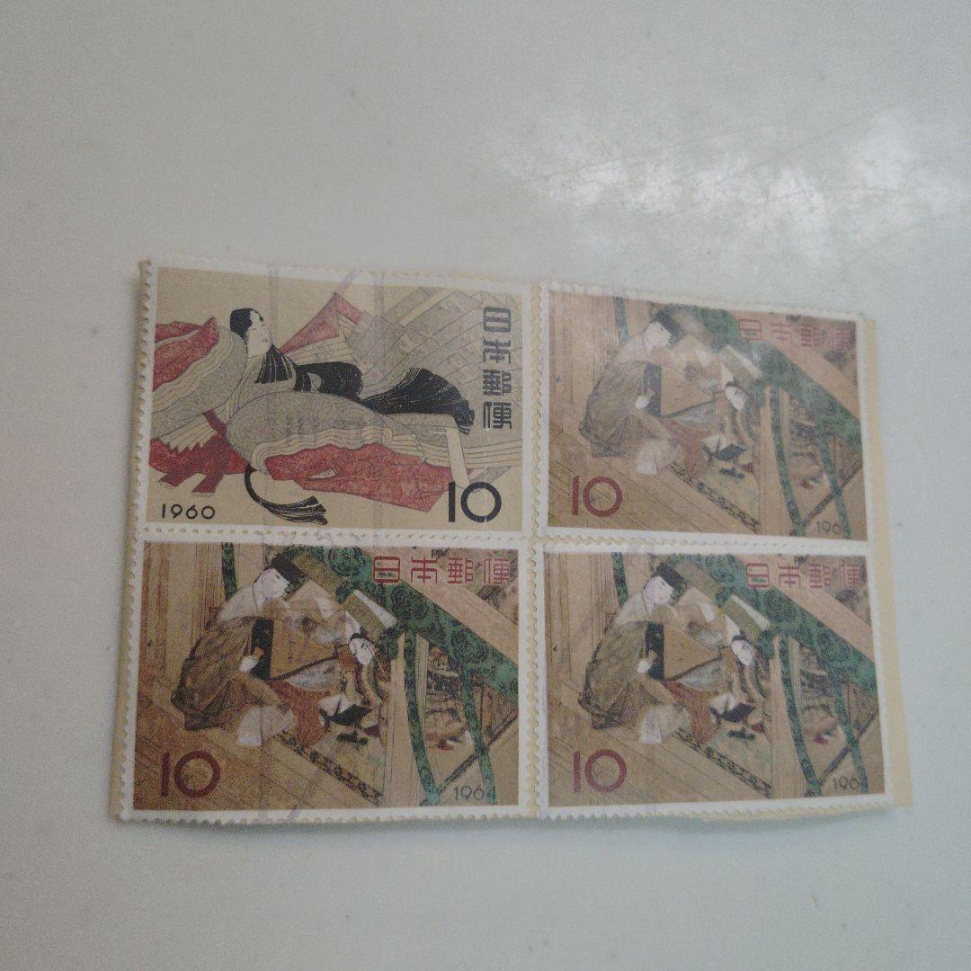 1960年使用済み10円切手セット - メルカリ
