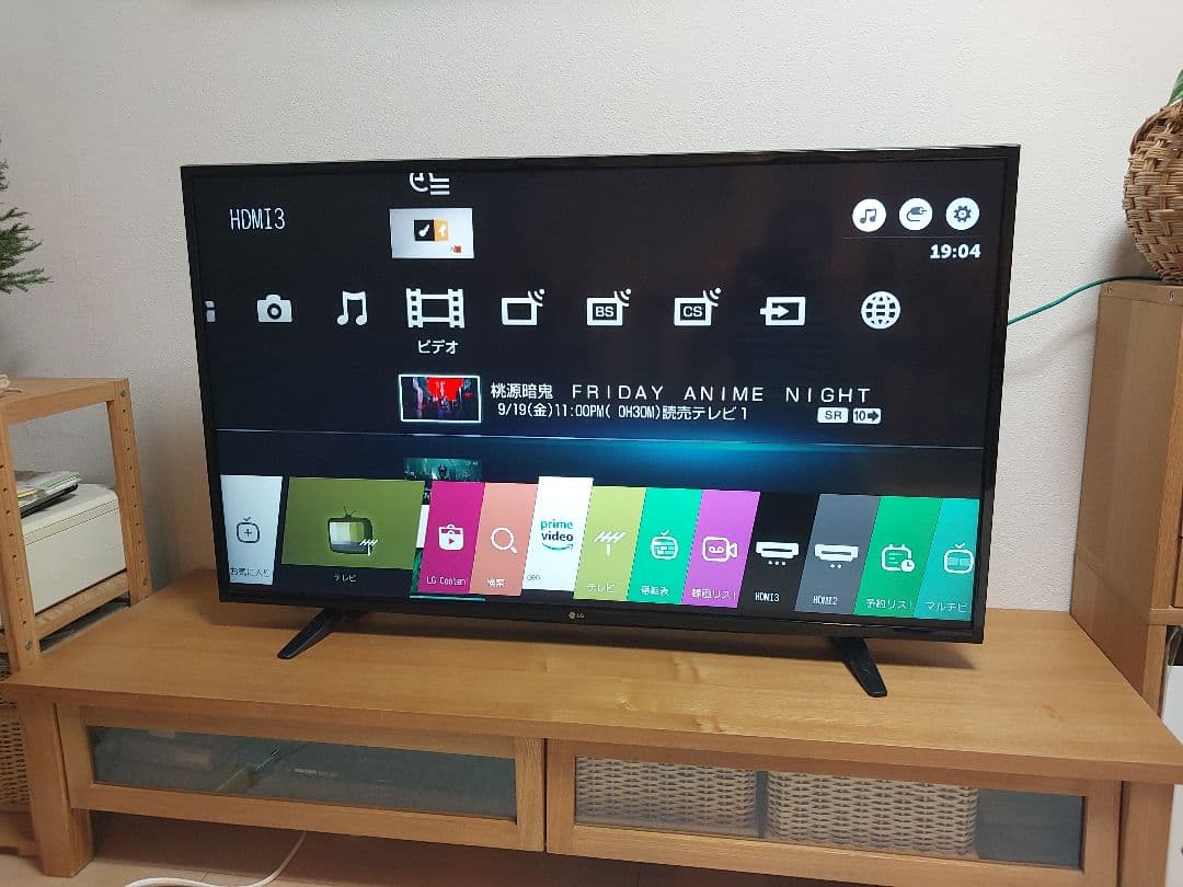 値下げ ジャンク品 LG 43V型 4K液晶スマートテレビ Wチューナー