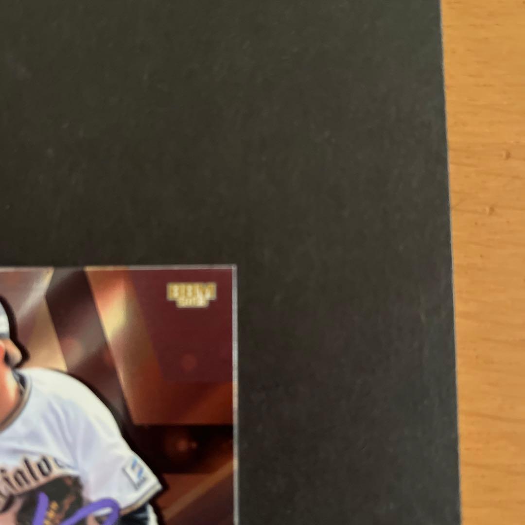 山本由伸】BBM2023 インフィニティ infinity パープル箔サイン - メルカリ