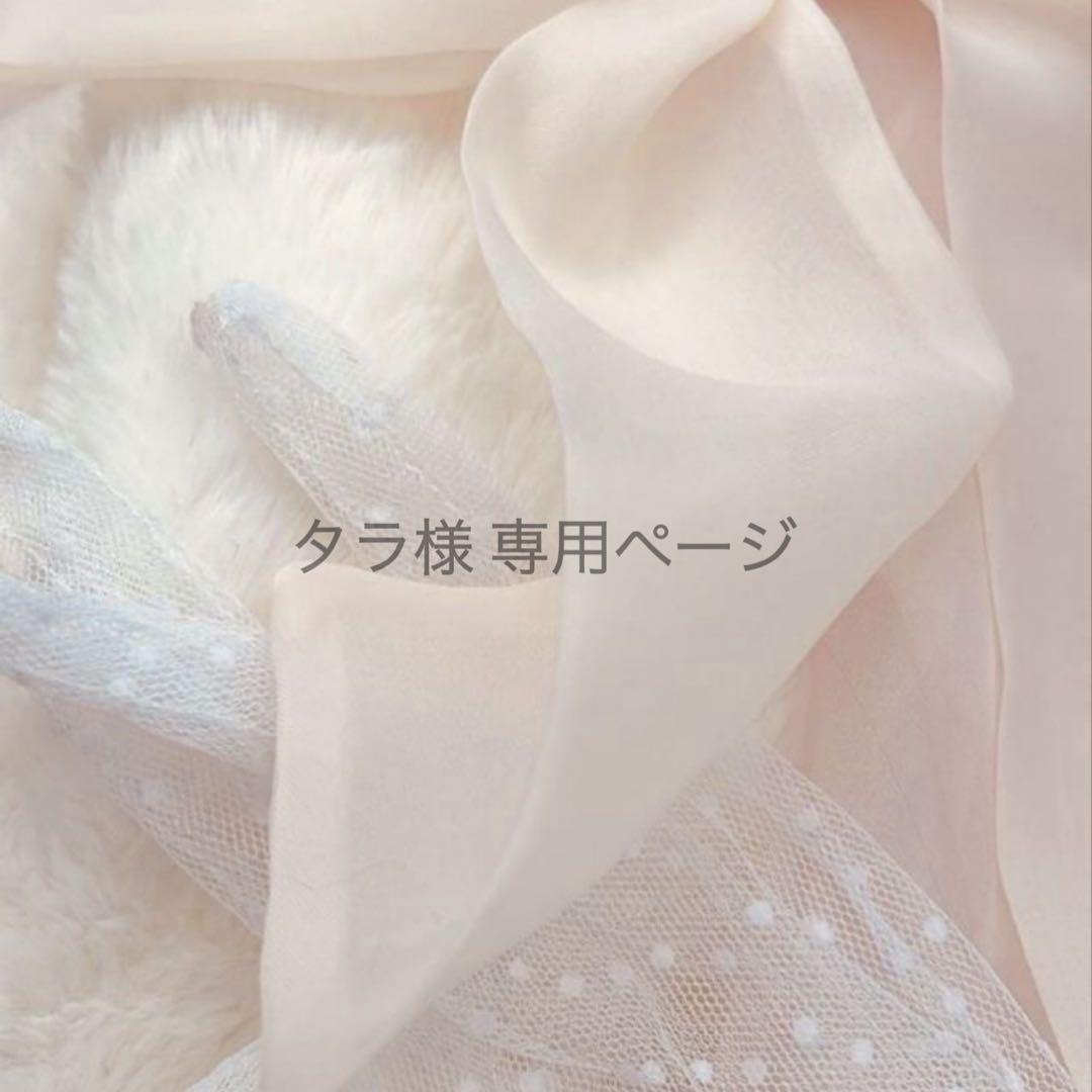 MARC JACOBS ハンドバッグ ショルダー ストラップ2種付き - メルカリ